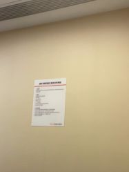 -上海玫瑰医疗美容医院