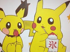 -中原麦购时代广场(南市店)