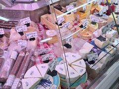 -婕妮璐超市 Jenny Lou’s Shop(三里屯店)