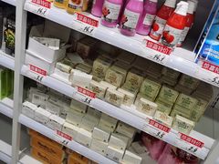 零售区-好特卖HotMaxx(杭州滨江宝龙城店)
