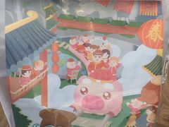 -爸爸糖吐司面包(大连高新锦辉商场店)