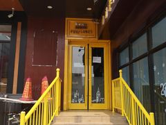 -向日葵十五度餐厅(昌平区店)