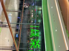 -绿茶餐厅(天津天河城店)
