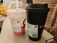 -gleeglee乐溢亦茶(合生汇店)