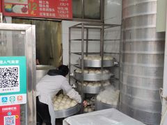 -天泽祥·鼓楼馒头(鼓楼店)