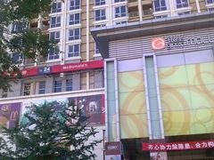 -银座mall(东直门店)