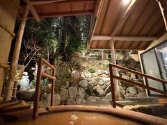 -有马温泉 竹取亭円山温泉旅馆