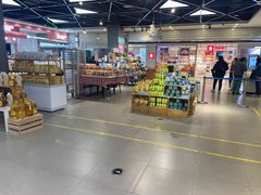 -盒马鲜生(宝地店)