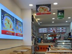 -香妃烤鸡(西单店)