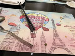 -富力希尔顿酒店·源氏日餐厅