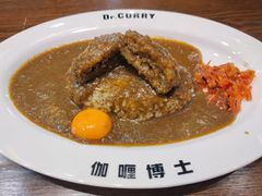 和牛肉饼咖喱饭-伽喱博士 Dr.CURRY咖喱饭(太阳宫咖喱店)
