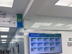 -中国农业大学动物医院