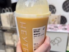 -喜茶(上海兴业太古汇店)