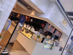 -黑草莓(重庆路店)