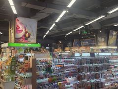 -blt精品超市(KKMALL京基店)