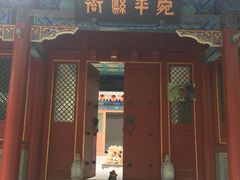 -卢沟桥文化旅游区