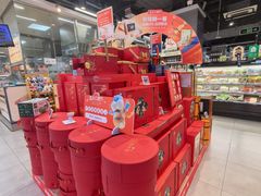 -盒马鲜生(红莲店)