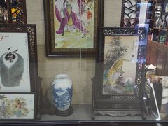-云洲古玩城(大木桥路店)