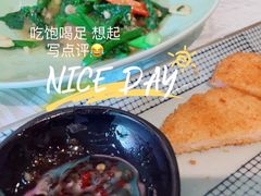 -暹罗湾东南亚餐厅