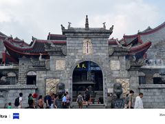 -南岳衡山风景名胜区