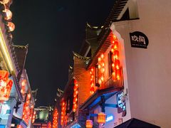 -东西巷
