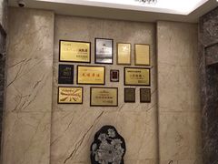 -西安赛瑞喜来登大酒店