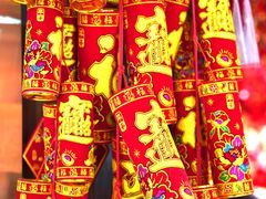 -百荣世贸商城