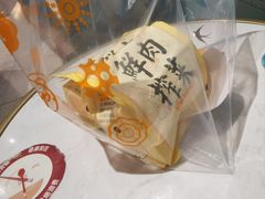 鲜肉榨菜月饼-九月生活(新市街店)