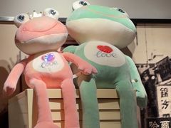 -老佛爷炭火蛙锅直营(清滨路总店)