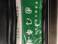-老吕涮羊肉•东北原味烧烤•大油边•烤鱼(五角场店)