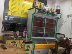 -庐山牯岭老面馆(牯岭街店)