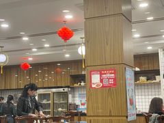 -长平肥姐白粥·海鲜打冷