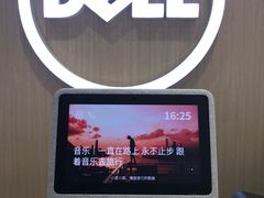 -戴尔x外星人电脑(西单大悦城店)