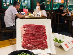 -京门老爆三·铜锅涮肉 爆肚(望京店)