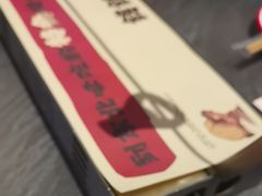 -钱锋炭缸烧烤(南湖大路总店)