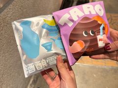 -泽田本家·铜锣烧(美罗城店)