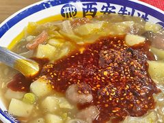 -邢老三肉丸糊辣汤(西安总店)