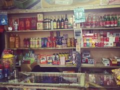 -赵府街副食店
