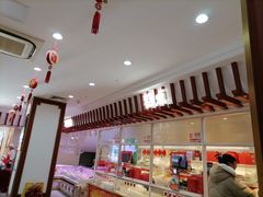 -北京稻香村(第三店)