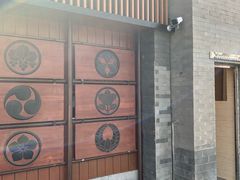 -醉虎传(南锣鼓巷店)