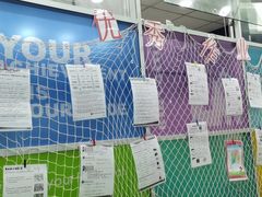 -吉的堡成长中心(五角场安波校区)