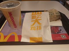 -麦当劳(广州新港东路第二分店)
