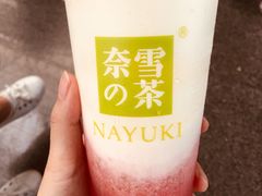 -奈雪的茶(观前街店)