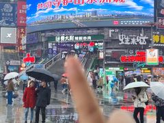 -费大厨辣椒炒肉(黄兴中心广场店)