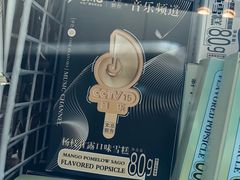 -中央广播电视总台(光华路办公区)