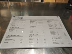 菜单-凤栖梧茶饮(中天健店)