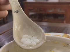 酒酿小圆子-随柳居·苏式小吃(建新巷店)