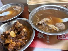 -阿秋牛排(湖心街店)