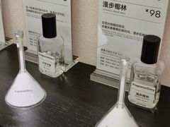 -深圳湾万象城