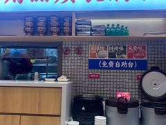 -稻百鲜·拌饭·朝鲜族石锅菜(江南万达店)